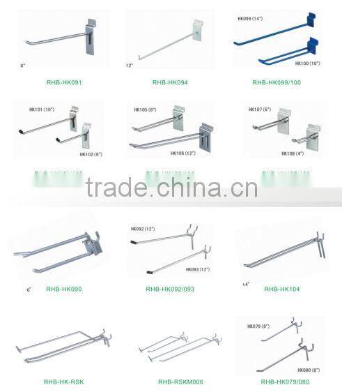 Pegboard display hook with chrome(RHB-B001)