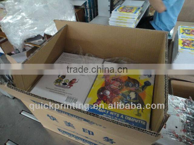 Promotional Advertising Brochure