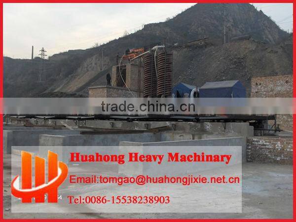 Huahong 6S shaking table for gold mine