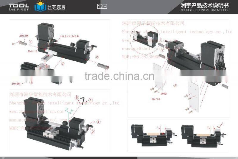 24 watts motor Mini Metal Wood-turning Machine for hobby modelmaking