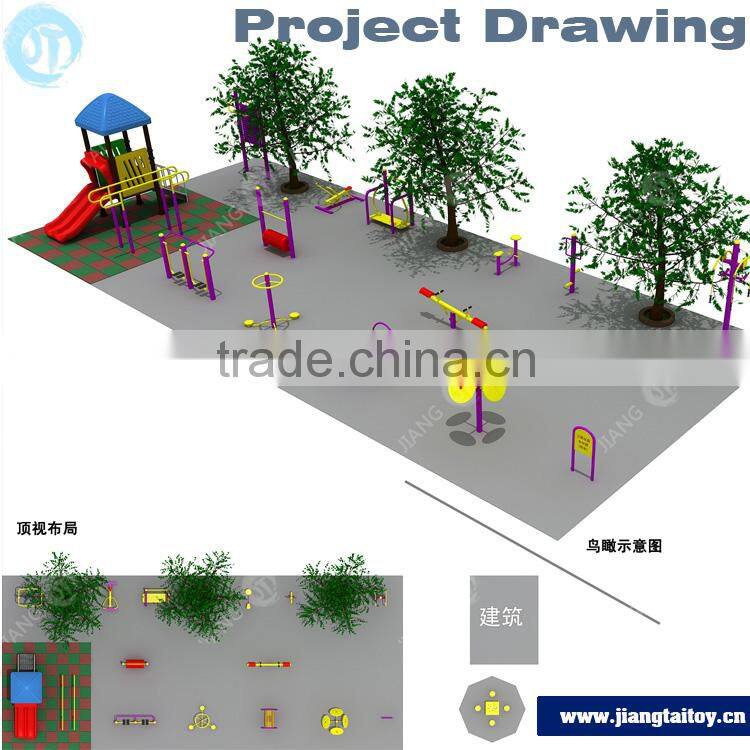 JT-1411 children outdoor nylon rope climbing equipment