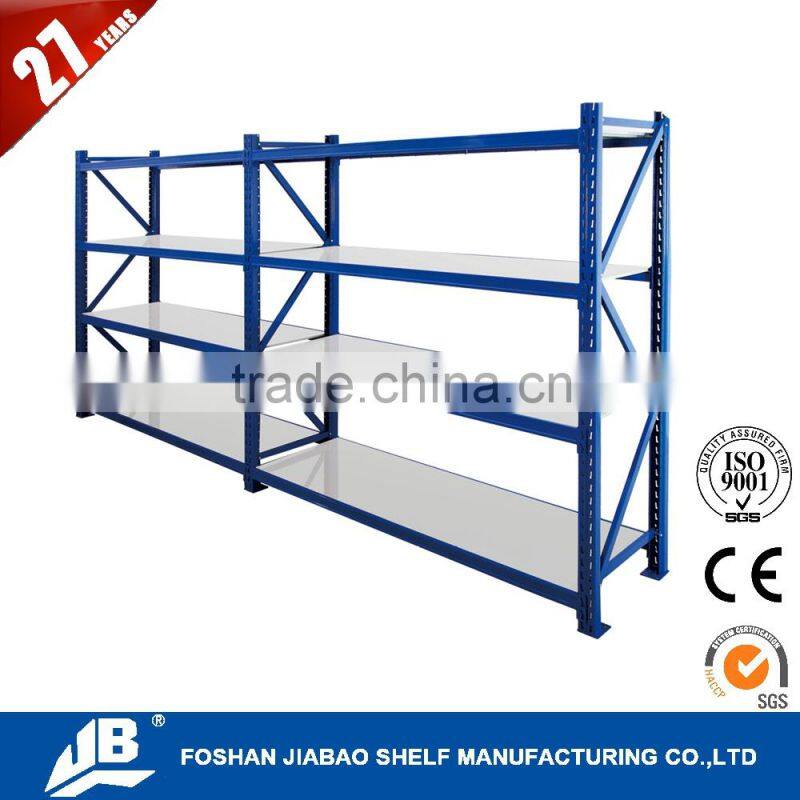 jiabao metallique storage rack for rolls JB-5