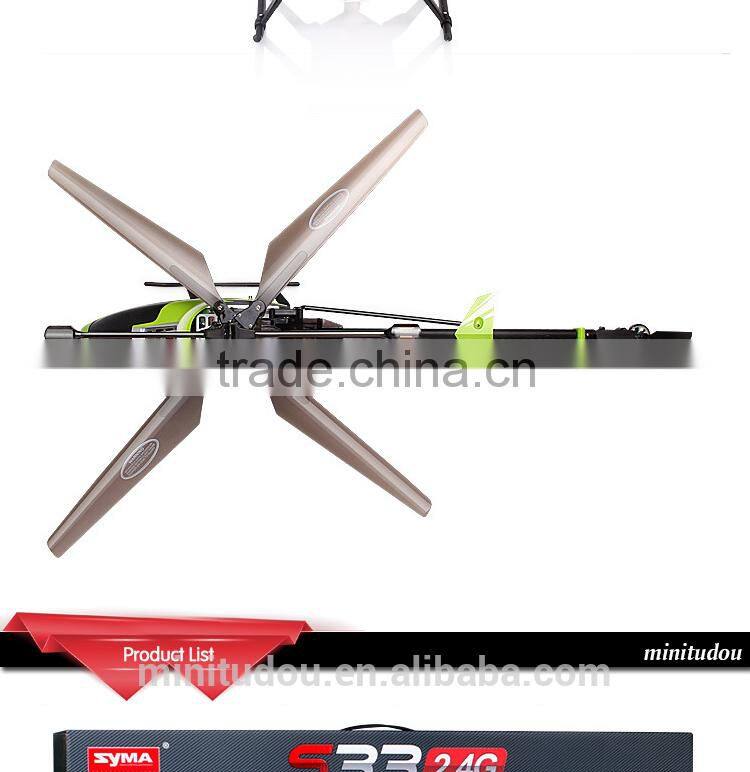 Minitudou RC toys 2.4G RC Helicopter 3Channel RC Mini Helicopter S33