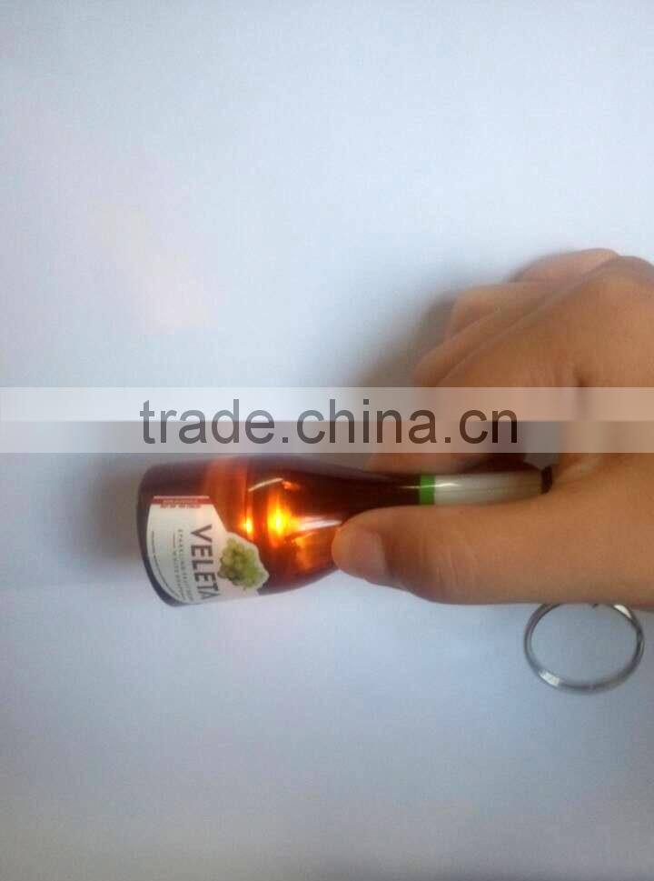 led drinking flashlight for promotional items , Champagne of shaple projector keychain,led logo projector keychain
