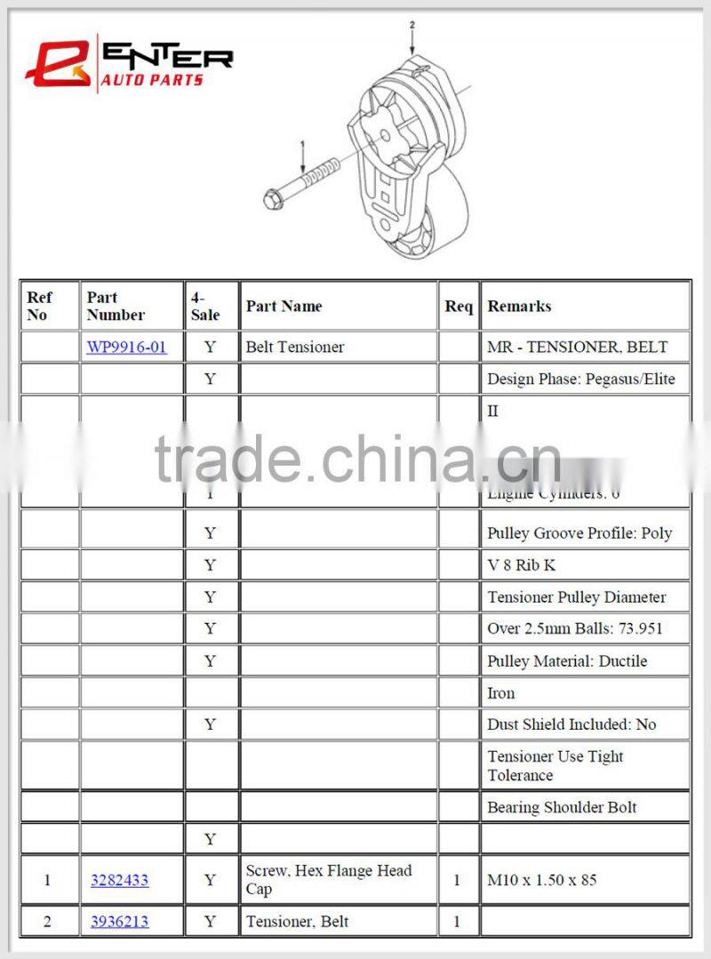3936213 wholesale made in China engine parts auto tensioner