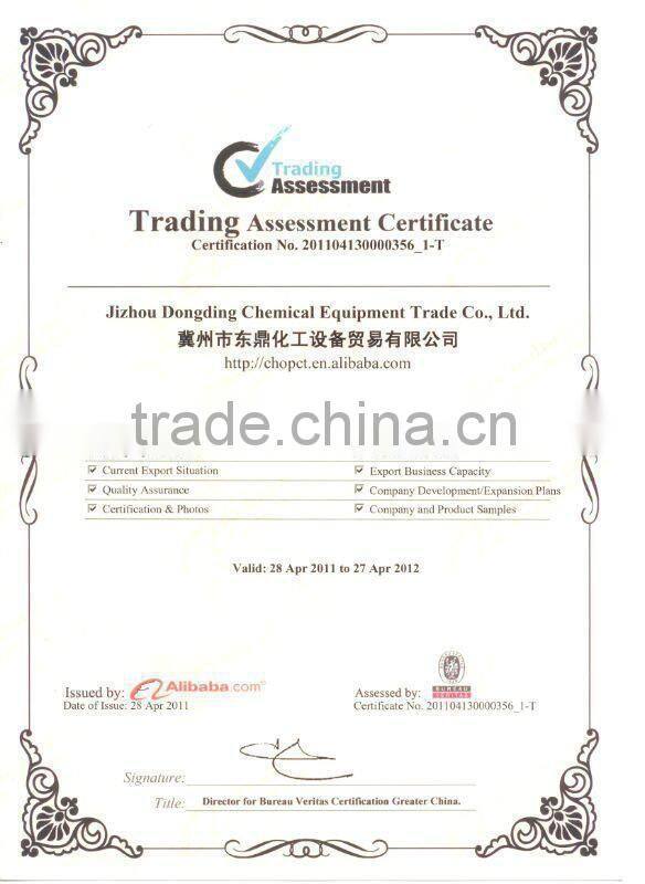 Professional supplier for grease tank FRP oil separation tank