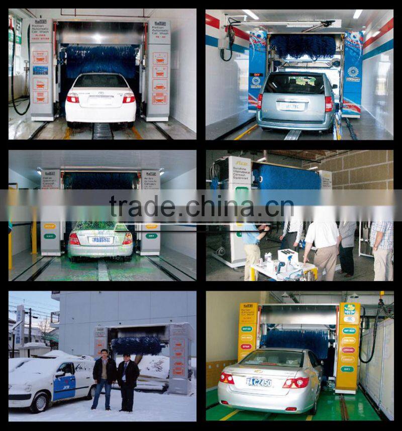 HAITIAN MY-385 mobile touchless car wash