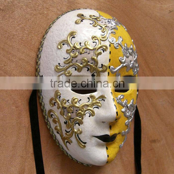 Venice Paper Larva Mask