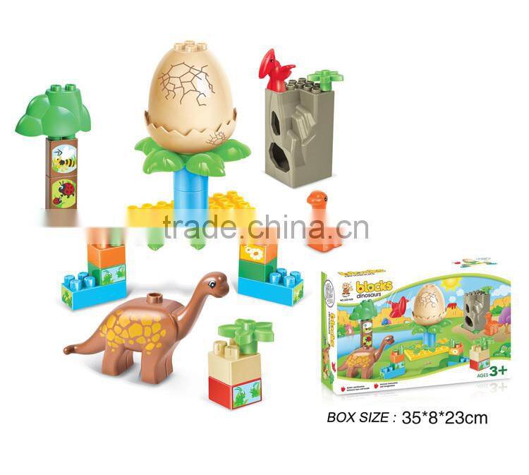 New educational building blocks toy