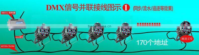 high power ip65 DMX512 controller 150w RGB led flood light for plaza lighting