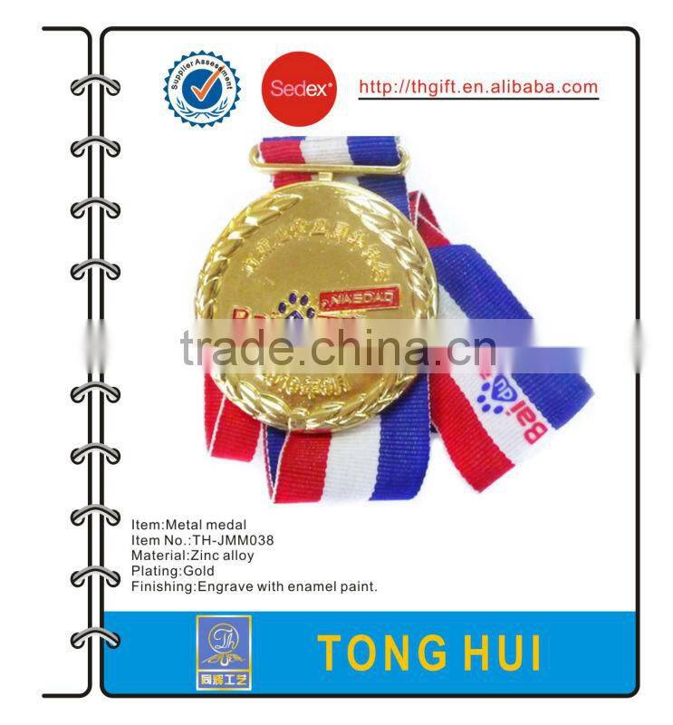 Gold Medal