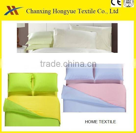 Microfiber soft fabric for making white pillow cover/Optical white pillowcases/Bleach white pillows