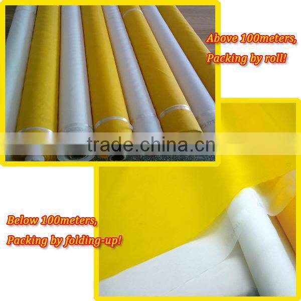 Polyester Screen Mesh Fabric For Water Filtering