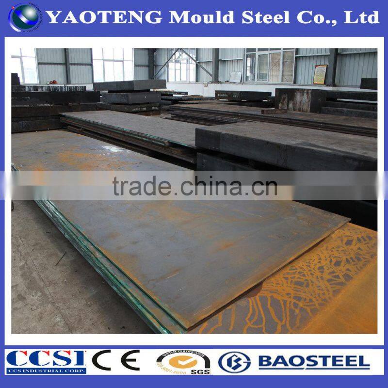 china p20 steel