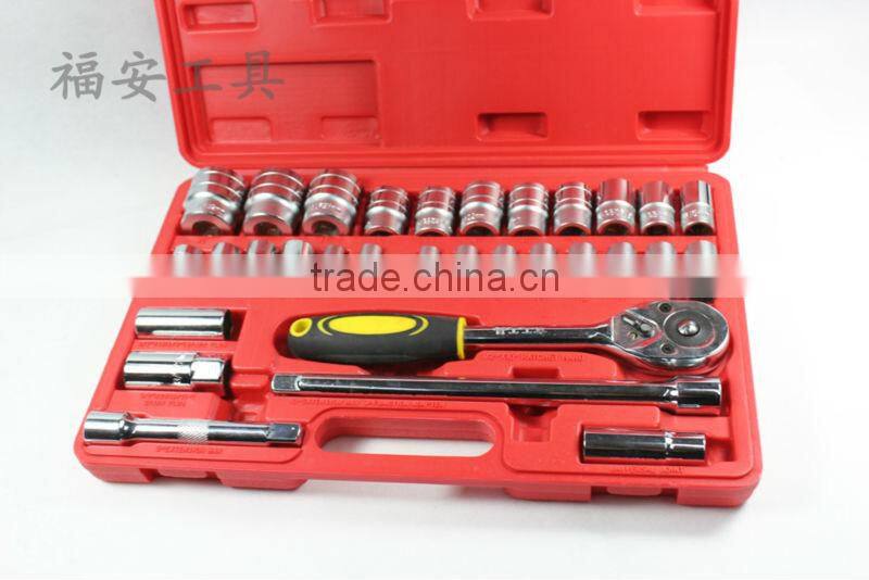Socket Tools set GS KING TOOLS 32pcs High quality