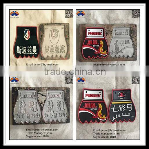 multi color high precision PVC logo patch