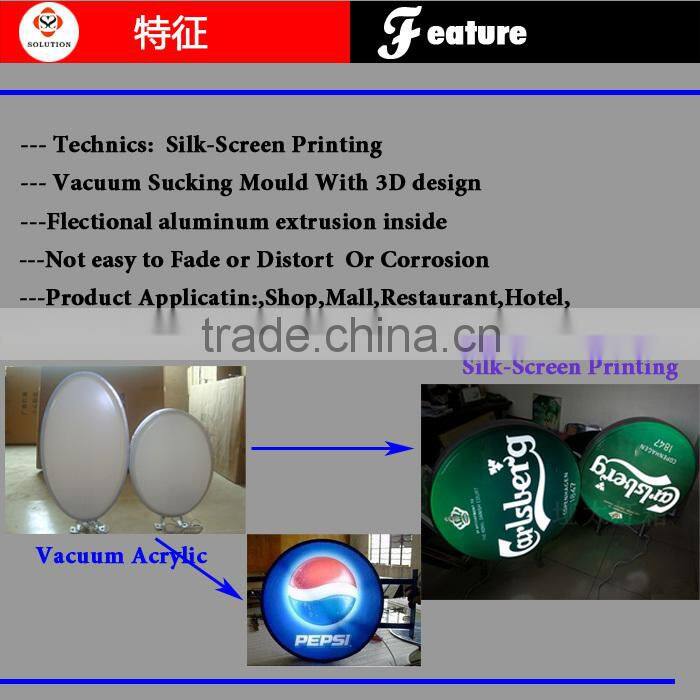 Manufacturer pub/bar/beer advertising projected sucking round sign