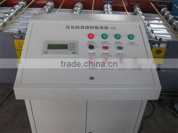 Roof Roll Forming Machine