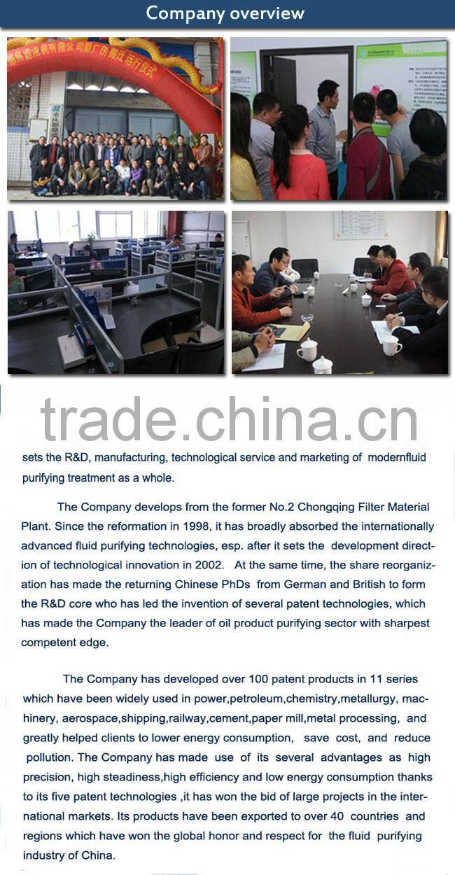 Waste Lube Oil Hydraulic Oil Water Remove Oil Purification waste cooking oil Equipment recycling biodiesel plant China