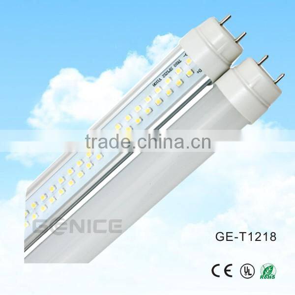 hot sale 1500lm 1800lm 2000lm 3500lm T8 led tube