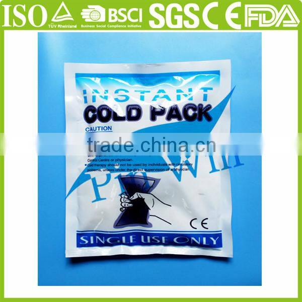 High Quality instant cold pack/disposable cold pack