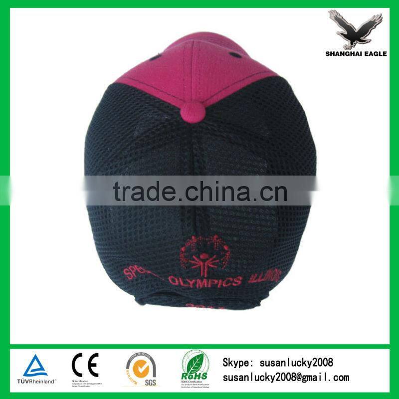 Fashion 3D Emboridery Gift hat (Directly from factory)