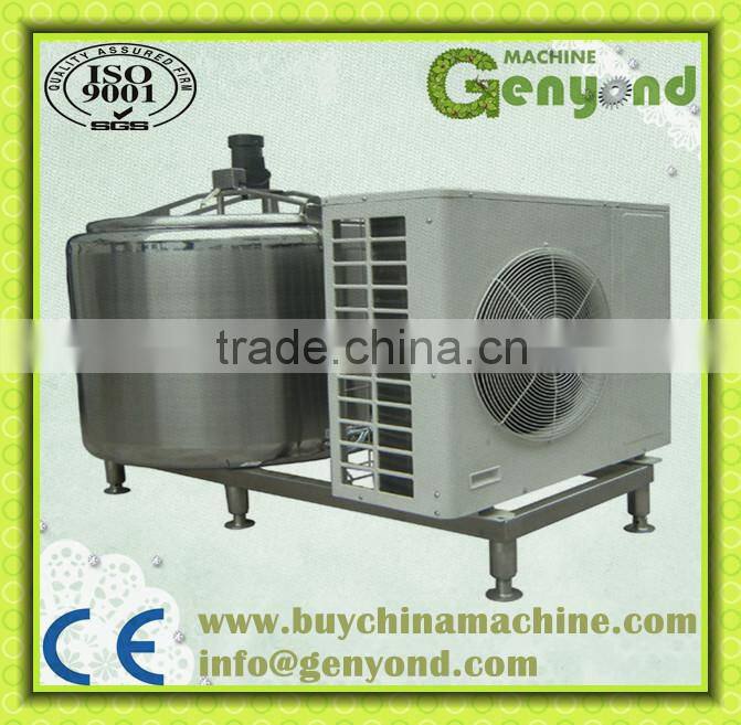 stainless steel milk cooling tank