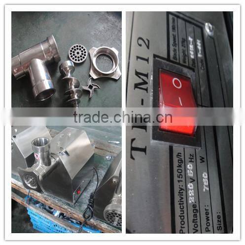 High Quality Meat and Bone Grinder Machine