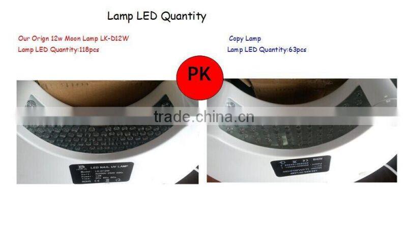 LED NAIL UV LAMP