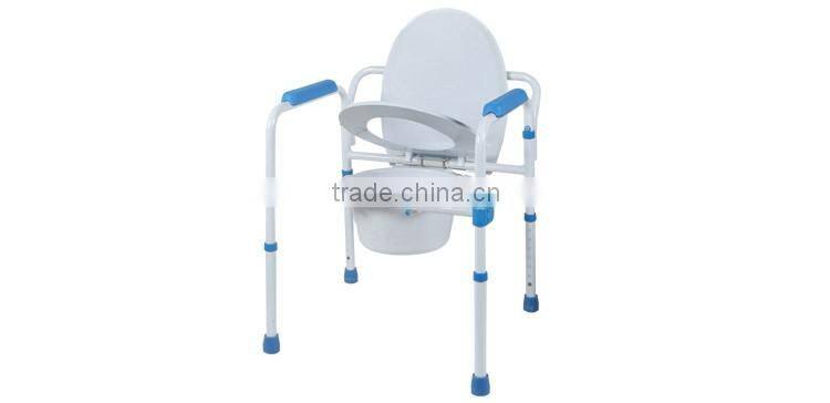 Steel powder coated folding commode chair with bedpan
