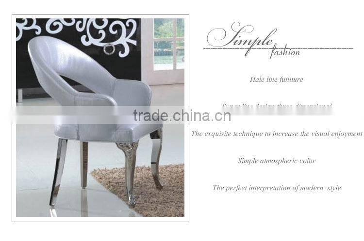 Chinese style home furniture leather and metal dining chair and table