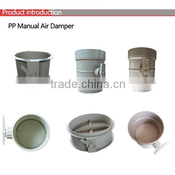 Laboratory PP manual air flow damper, used in ventilation system SHGG-MAD05 (P018)