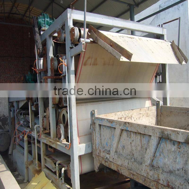 China machine manufacturer supply centrifuge sludge dewatering