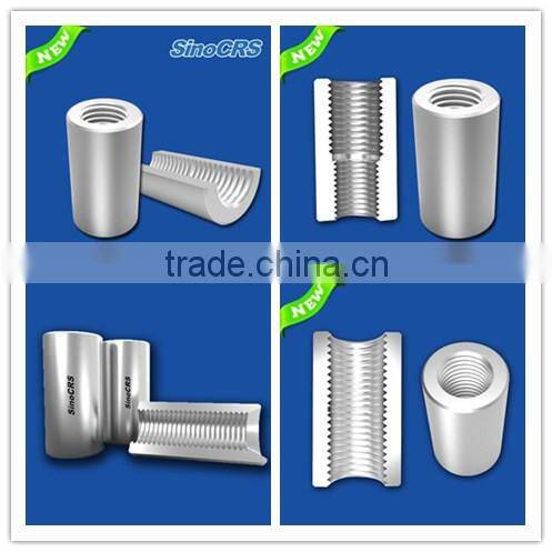 SinoCRS steel bar coupler rebar splice