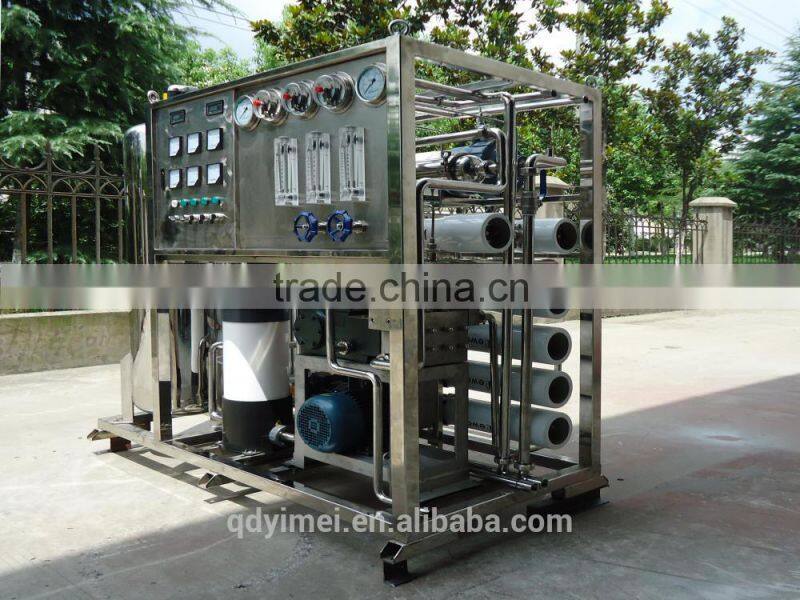 RO High efficient quartz sand and activated carbon filter for underground water treatment plant