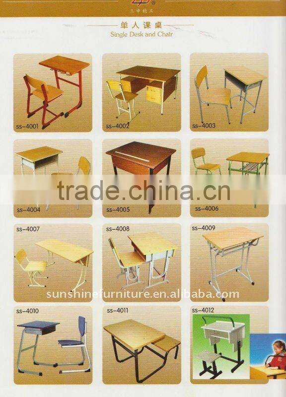 school furniture