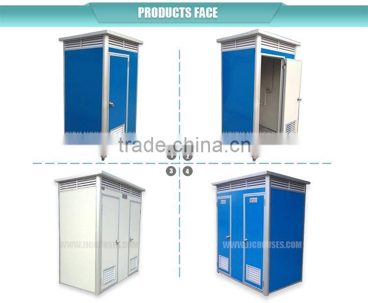 EPS mobile toilet