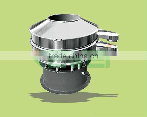 XZS rotary vibration filtering machine