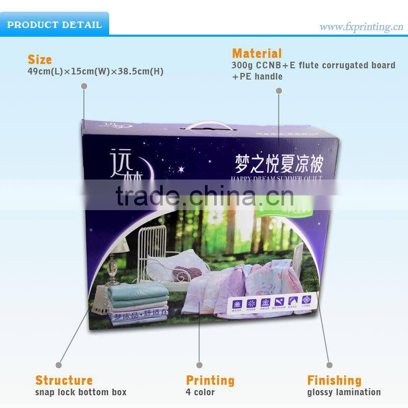 Paper Baby Blanket Packaging Box