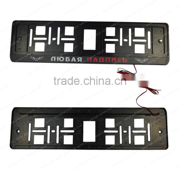 LED license plate frame car black license plate frame