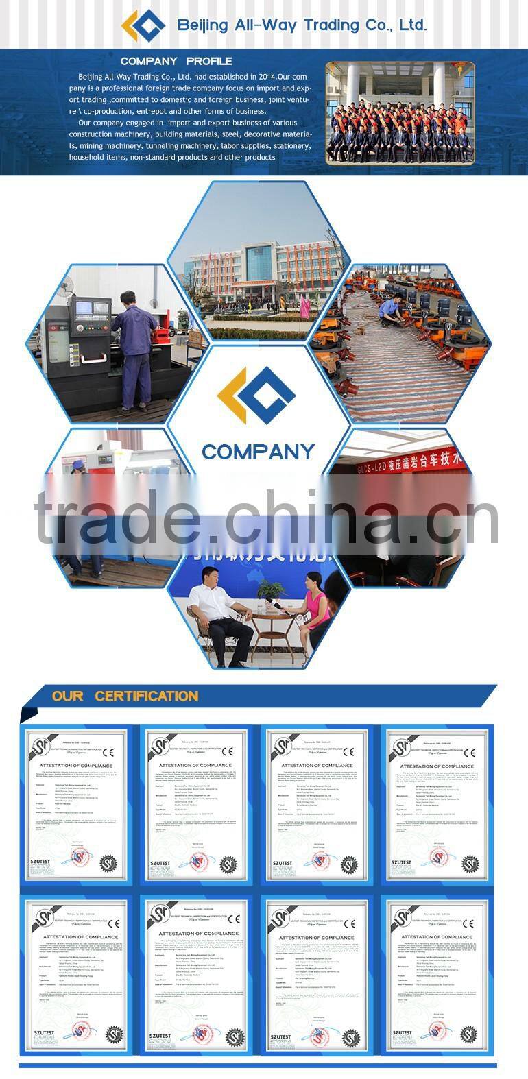 2016 New Style Hoop-Bending Equipment Machine