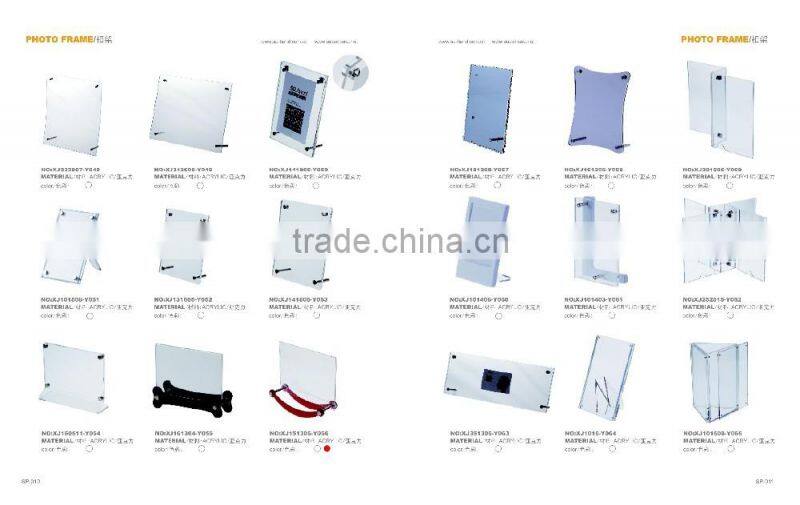 Clear Handmade Photo Frame Design