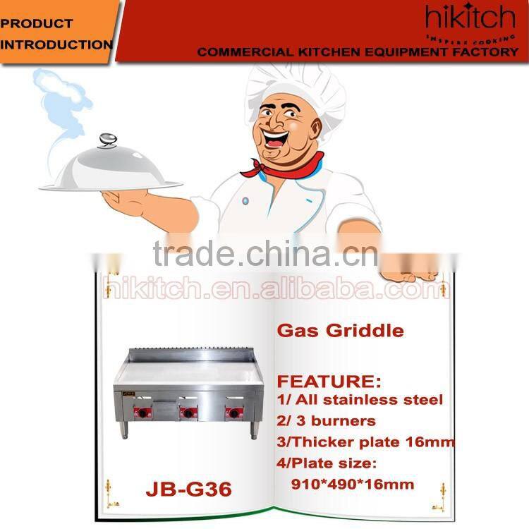Stainless steel flat plate gas grill griddle