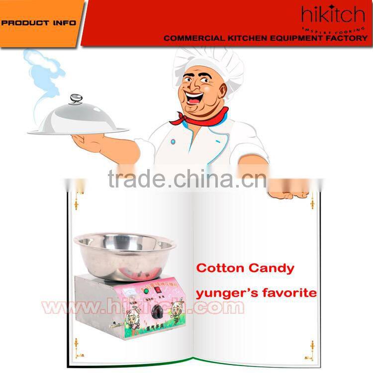 Snack equipment electric cotton candy machine in Guangzhou