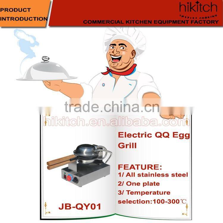 Commercial Electric Egg Baker with CE