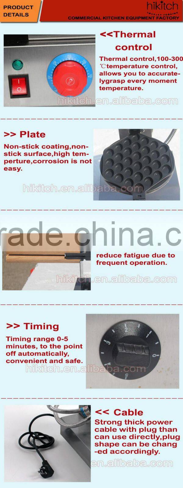 Commercial Electric Egg Baker with CE