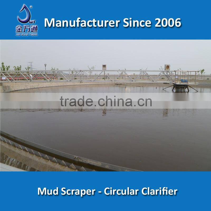 Central drive primary circular tank clarifier in wastewater treatment