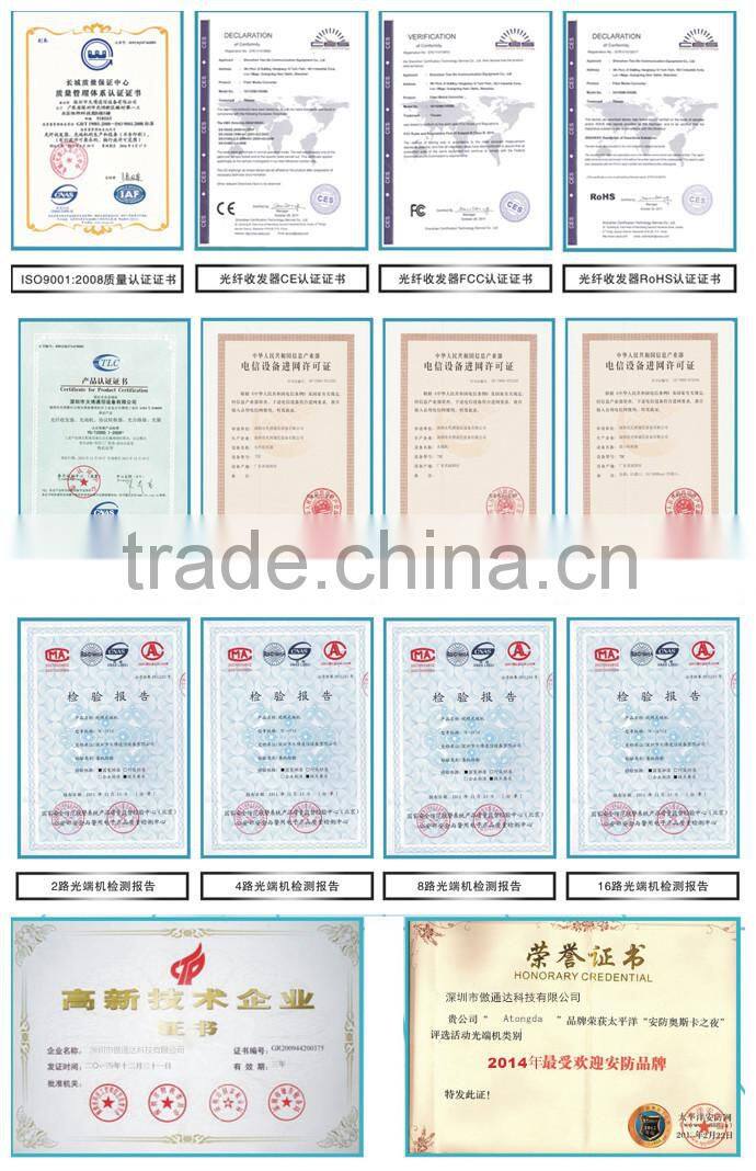 Atongda 10/100/1000Mbps 25km FC SC fiber optic to coaxial Converter