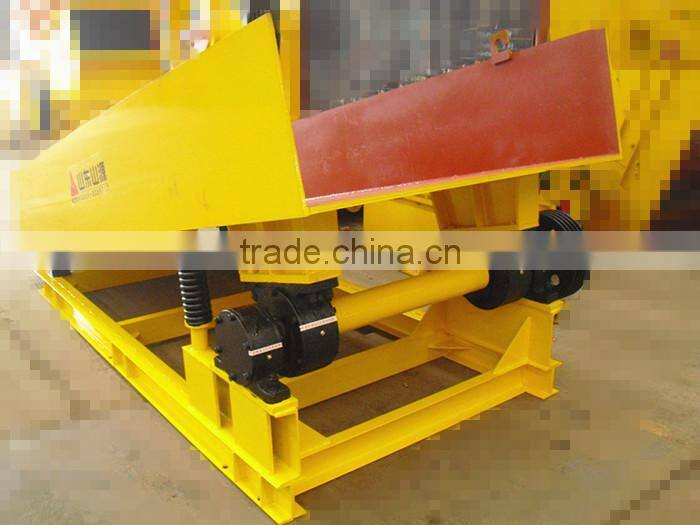 vibro grizzly feeder