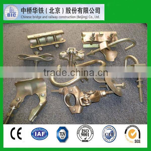 Scaffolding Coupler